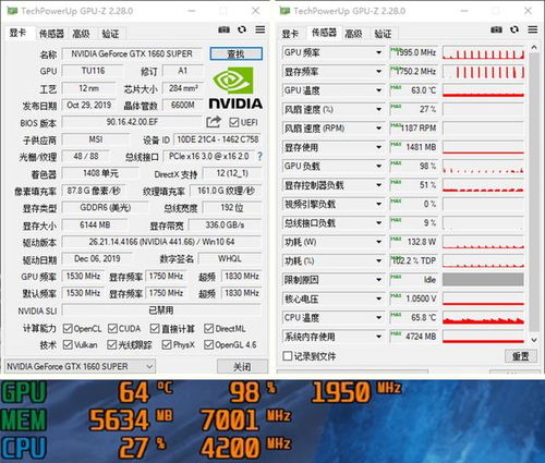 探究零灵天运防线内存对于游戏体验影响:技术与玩家需求的细致研究 探究零灵天运防线内存对于游戏体验影响:技术与玩家需求的细致研究