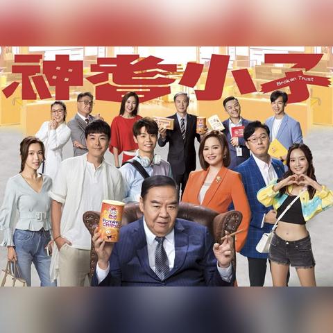 (终极商战手游)2024年终极商战会更新吗?最新动向及预测 (终极商战手游)2024年终极商战会更新吗?最新动向及预测
