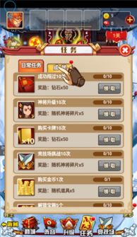 (永劫塔防攻略)揭秘永劫妖塔攻略:打败每一关妖怪,征服每一个挑战! (永劫塔防攻略)揭秘永劫妖塔攻略:打败每一关妖怪,征服每一个挑战!