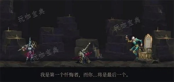 (亵渎圣灵还能得救吗)揭秘圣灵之境:亵渎领主培养攻略,打造最强英雄! (亵渎圣灵还能得救吗)揭秘圣灵之境:亵渎领主培养攻略,打造最强英雄!