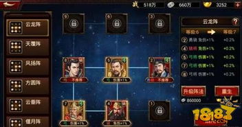 (三国群英猛将传mud游戏)全面解析群英猛将传攻略:从武将选择到战术策略的终极指南