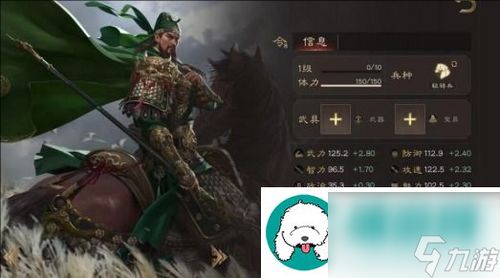 (三国群英猛将传mud游戏)全面解析群英猛将传攻略:从武将选择到战术策略的终极指南 (三国群英猛将传mud游戏)全面解析群英猛将传攻略:从武将选择到战术策略的终极指南