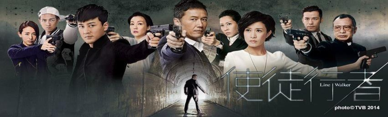 《使徒行者2》免费国语完整观看:揭开剧情背后的秘密与精彩细节解析!