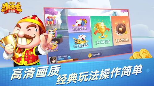 (免费无限充值任何游戏大全)免费无限充值游戏大全:尽情畅玩不花一分钱的精彩游戏体验