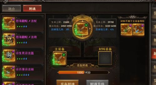探索异度旅人官方网站:获取最新资讯、更新与玩家社区的全方位指南