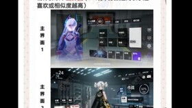 (代号bee百度百科)代号bee是哪个公司的?揭秘背后的品牌秘密和商业战略