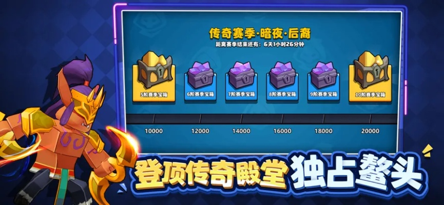 在塔防精灵老友季活动中,如何找到并正确填写邀请码的一步步操作指南 在塔防精灵老友季活动中,如何找到并正确填写邀请码的一步步操作指南