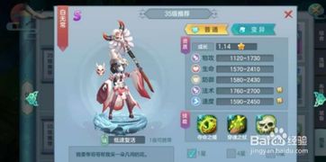 (仙灵觉醒飞羽95级阵容)探究仙灵觉醒飞羽105级卡级阵容所需心法,揭秘超强攻略要点 (仙灵觉醒飞羽95级阵容)探究仙灵觉醒飞羽105级卡级阵容所需心法,揭秘超强攻略要点