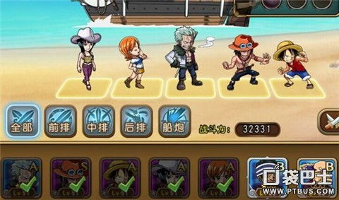 (霸天开拓史攻略)探索霸天纪iOS版:豪华阵容强势揭晓,新世界竞技场等你来战 (霸天开拓史攻略)探索霸天纪iOS版:豪华阵容强势揭晓,新世界竞技场等你来战