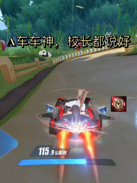 (魔幻车神全部车神介绍)探秘魔幻车神官方图鉴:解锁神秘汽车世界 (魔幻车神全部车神介绍)探秘魔幻车神官方图鉴:解锁神秘汽车世界