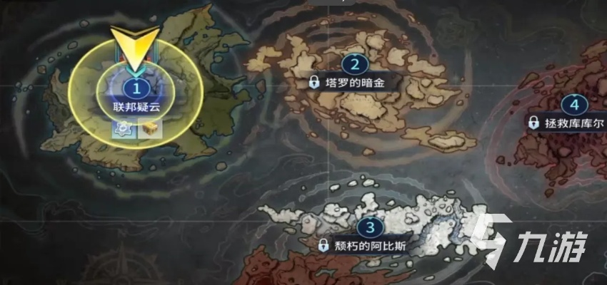 (失落之环)失落星环平民必练三个角色,掌握者可轻松游戏大陆征战。