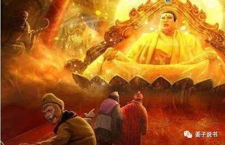 修真西游天蓬:卧虎藏龙,修真者天蓬封保国,匠心打造诸神之路 修真西游天蓬:卧虎藏龙,修真者天蓬封保国,匠心打造诸神之路