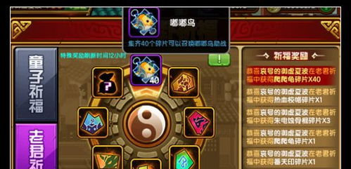 (造梦西游4怎么捉宠物)如何在造梦西游4中抓宠物?分享最有效的抓宠指南和技巧! (造梦西游4怎么捉宠物)如何在造梦西游4中抓宠物?分享最有效的抓宠指南和技巧!