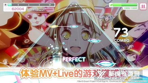 (梦想协奏曲!少女音乐派对)少女梦想协奏曲日服:打造最完美的梦幻少女时尚风格 (梦想协奏曲!少女音乐派对)少女梦想协奏曲日服:打造最完美的梦幻少女时尚风格