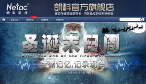(讲讲世界末日)探讨世界末日的各种理论与传说:贴吧用户如何看待未来的终结? (讲讲世界末日)探讨世界末日的各种理论与传说:贴吧用户如何看待未来的终结?