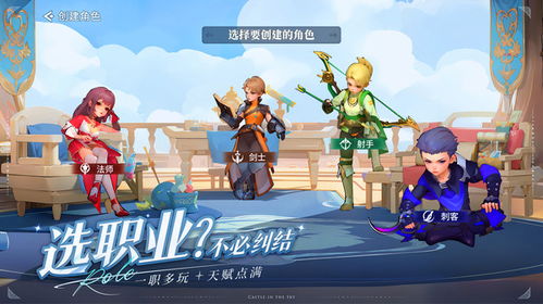 勇敢小骑士NS:探索勇气与冒险的奇幻旅程,带你领略无畏骑士的成长故事