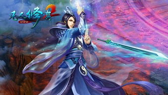 (逆天斩妖)逆天斩仙:无敌修真者的绝世神通与惊天逆转 (逆天斩妖)逆天斩仙:无敌修真者的绝世神通与惊天逆转