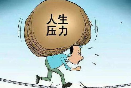 (红包走起来老板发大财)老板赚大钱红包版:解析成功老板如何通过红包版挣大钱的秘籍 (红包走起来老板发大财)老板赚大钱红包版:解析成功老板如何通过红包版挣大钱的秘籍