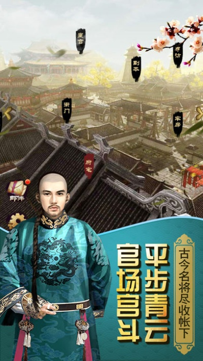 (县令开局签到)开局县令带领大家逃荒:绝地求生的生存之旅 (县令开局签到)开局县令带领大家逃荒:绝地求生的生存之旅