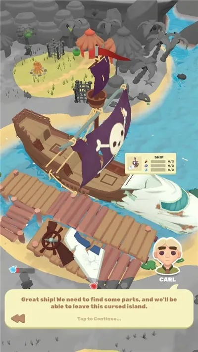 (小小的奇幻冒险)探索奇幻世界:小小岛屿游戏带你开启冒险之旅