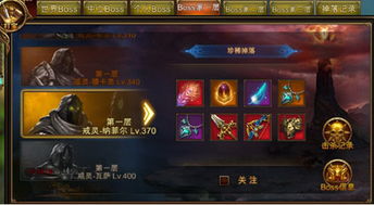 星神纪元最新攻略大全:全方位解析角色升级、装备选择与战术布置的终极指南 星神纪元最新攻略大全:全方位解析角色升级、装备选择与战术布置的终极指南