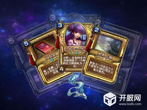 探索复古单职业版本游戏的魅力:经典玩法与现代乐趣的完美结合 探索复古单职业版本游戏的魅力:经典玩法与现代乐趣的完美结合