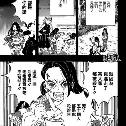 战之刃幸存者0.1折特惠:在残酷生存竞赛中砥砺前行,探索角色扮演新篇章的深度挑战 战之刃幸存者0.1折特惠:在残酷生存竞赛中砥砺前行,探索角色扮演新篇章的深度挑战
