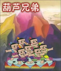 疯狂三兄弟百度百科:深入探索这部经典动画片中三兄弟的神奇世界 疯狂三兄弟百度百科:深入探索这部经典动画片中三兄弟的神奇世界