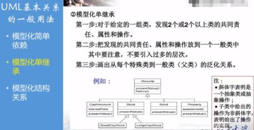 硬件和软件的比喻:如何用硬件软件术语形容人的性格和行为特征 硬件和软件的比喻:如何用硬件软件术语形容人的性格和行为特征