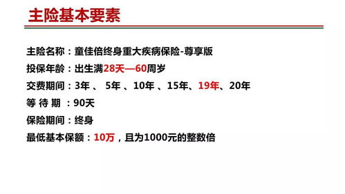 深度解析网络热词'屠尊'的来源与含义:如何在游戏文化中理解和运用这一特殊用语 深度解析网络热词'屠尊'的来源与含义:如何在游戏文化中理解和运用这一特殊用语