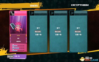 深度解析灵能冲击内置MOD菜单功能:如何实现各类神秘能力效果的个性化定制 深度解析灵能冲击内置MOD菜单功能:如何实现各类神秘能力效果的个性化定制