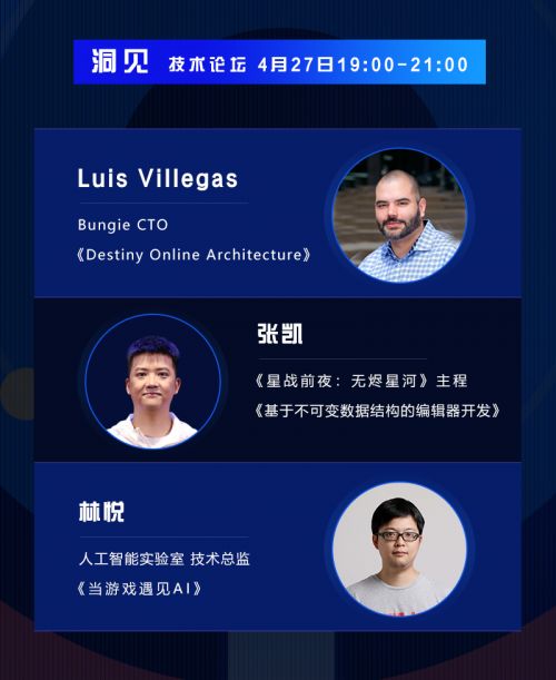 (网易游戏发展现状)探寻网易命运:深度解析网易公司在游戏行业的发展与未来展望 (网易游戏发展现状)探寻网易命运:深度解析网易公司在游戏行业的发展与未来展望