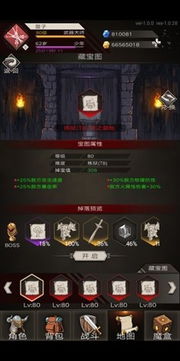 探索不朽之旅重生条件:科幻新观念下的灵魂转世实验与意识数字化永恒存在之路