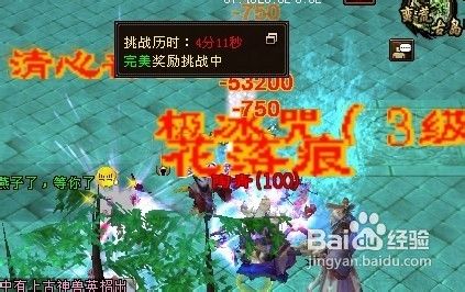 (虚空风暴采集路线)探秘虚空风暴中的挖矿路线:挑战未知,探寻财富未来