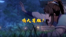 (忘却前尘往事图片)忘却前夜官方下载:畅享消失的美妙夜晚体验