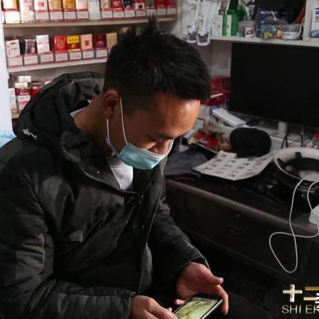 (都市vip商铺)探讨商业都市VIP会员免费充值优惠,一站式打造尊贵消费体验