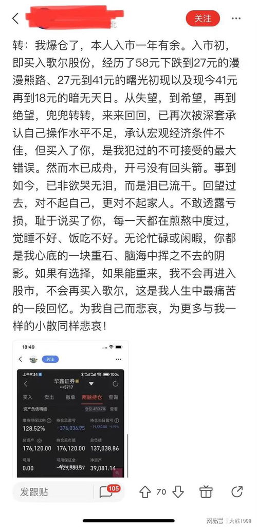 (适合分享在朋友圈的话)高情商的人会在朋友圈分享美好瞬间,让你出镜也能散发魅力
