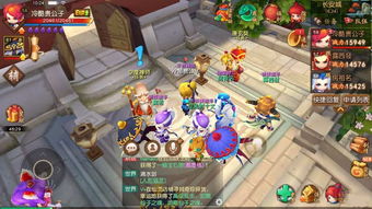 (《梦幻西游》无双版)梦幻西游无双版是否面临倒闭?游戏未来存疑待观察