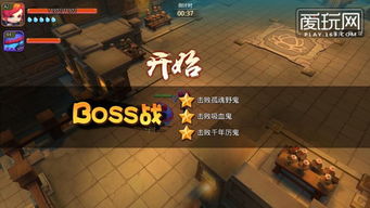 (《梦幻西游》无双版)梦幻西游无双版是否面临倒闭?游戏未来存疑待观察 (《梦幻西游》无双版)梦幻西游无双版是否面临倒闭?游戏未来存疑待观察