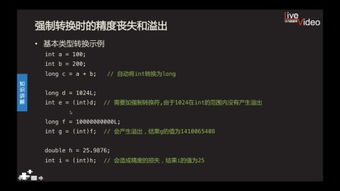 (默途攻略视频)默途攻略第三章全部内容详细解析,带你轻松游遍每个关卡 (默途攻略视频)默途攻略第三章全部内容详细解析,带你轻松游遍每个关卡