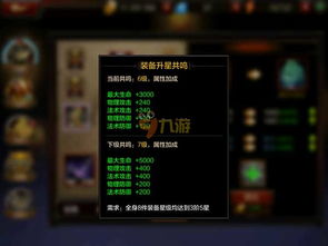 (猎人手游辅助器)超全解析:猎人手游辅助工具的功能、使用技巧与安全性探讨
