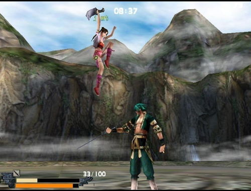 飞马流星拳的功用功效与作用:提升体能、提升格斗技巧、增强身体灵活性。 飞马流星拳的功用功效与作用:提升体能、提升格斗技巧、增强身体灵活性。