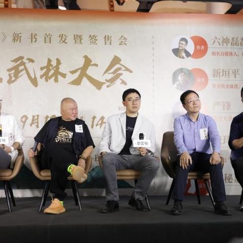 热血群侠录手机版:聚集豪杰群雄,挑战无尽恶势力,打造华文RPG经典游戏体验