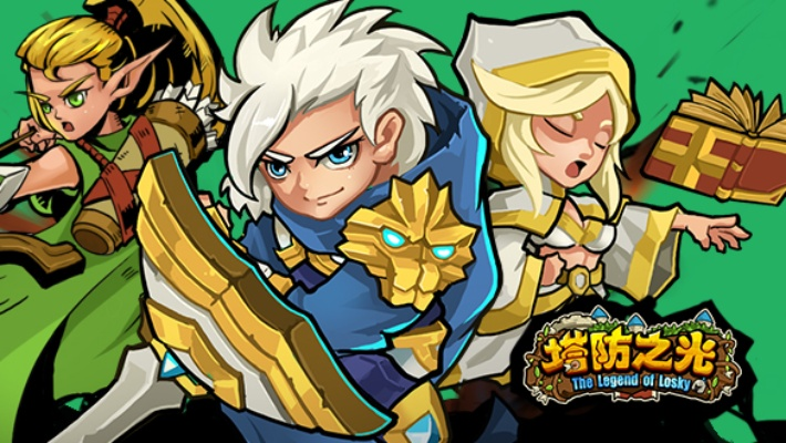 (塔防之光吧)塔防之光手机停服了,玩家游戏体验受到严重影响 (塔防之光吧)塔防之光手机停服了,玩家游戏体验受到严重影响