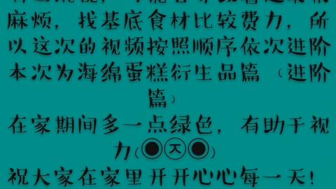 乌尤利夫的处方笺画师:揭开艺术创作中的神秘面纱,走进技艺与创意的奇妙世界 乌尤利夫的处方笺画师:揭开艺术创作中的神秘面纱,走进技艺与创意的奇妙世界