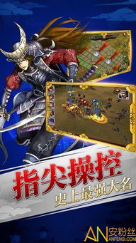 (乱世群英传手游)乱世群英传:探寻最强红将究竟是谁?战乱之中谁能独步江湖? (乱世群英传手游)乱世群英传:探寻最强红将究竟是谁?战乱之中谁能独步江湖?