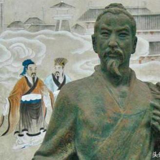 (秦时明月诸子百家第三集)秦时明月3之诸子百家第九集:探索百家思想,开启智慧之门 (秦时明月诸子百家第三集)秦时明月3之诸子百家第九集:探索百家思想,开启智慧之门