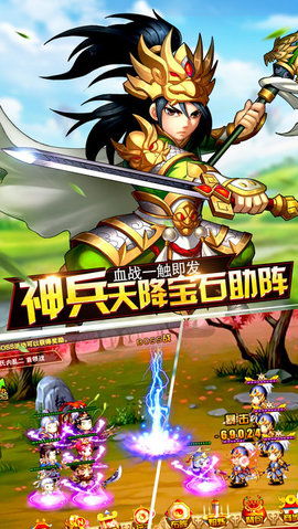 新玩法引领潮流,跑跑西游爆爽版本游戏带你体验前所未有的激情冒险