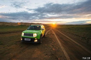 (我开着吉普车我笑着独白)我开着我的吉普车听着哪首歌,心情瞬间沸腾起来 (我开着吉普车我笑着独白)我开着我的吉普车听着哪首歌,心情瞬间沸腾起来