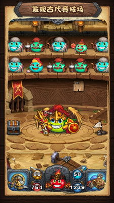 (不可思议迷宫音乐家冈布奥)探秘不可思议迷宫:摇滚乐手的音乐之旅